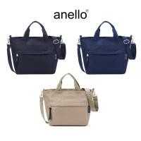 ราคา Legato Largo กระเป๋าสะพายไหล่ รุ่น Legato Largo COOROOM LH-X0481 (29692153709)