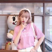 ราคา โปร3ส่งฟรี (1441309470)