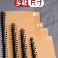 ราคา สมุดจดศัพท์ สมุดบัญชี A4 Sketchbook หนา Sketch Drawing Drawing Drawing Book 16K ภาพวาด 8K เด็กอนุบาลวาดหนังสือเปล่าขนาดเล็ก (54053005900)