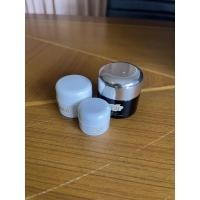 ราคา กระปุกtester Lamer เปล่า ขายเหมาๆ3ชิ้น (19622209820)