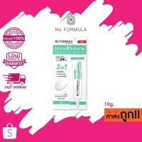 ราคา Nu Formula Acne Solution Pionin + BHA Spot Care นู ฟอร์มูล่า แอคเน่ โซลูชั่น ไพโอนิน + บีเอชเอ สปอตแคร์ 10g. (25480939550)