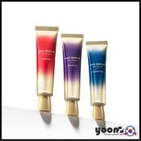 ราคา (Daiso) โค้ดส่วนลดสำหรับชุดครีมบำรุงรอบดวงตา AHC (52703921409)