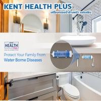 ราคา KENT Health Plus เครื่องกรองน้ำ สำหรับ ล้างหน้า และ แปลงฟัน Dr. Green Energy ส่งฟรี (21077485518)