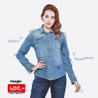 ราคา Wrangler เสื้อเชิ้ตแขนยาว ผู้หญิง รุ่น WR W162R101 ของแท้ 100% สียีนส์ เสื้อผ้าผู้หญิง (16871004805)