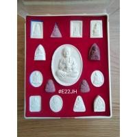 ราคา พระสมเด็จโตฯ เนื้อผงพุทธคุณ มหาวิหารสมเด็จโตฯ ปี 50 (24377647610)