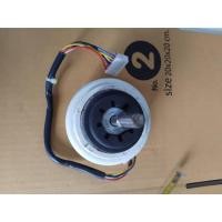 ราคา มอเตอร์แอร์ คอยเย็น DC 27W ซัมซุงอินเวอร์เตอร์ (51101622242)