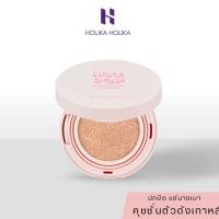 ราคา [แท้/ฉลากไทย] Holika Holika Holipop Blur Lasting Cushion SPF50+ PA+++ คุชชั่นเบลอรูขุมขน (25657629001)