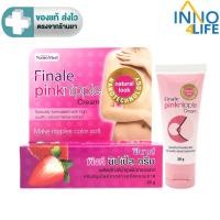 ราคา Finale Pink Nipple Cream ครีมหัวนมชมพู ชุ่มชื้น ลดอาการแตก 30 g. [iNNo] (44018715023)