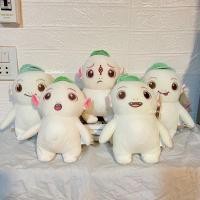 ราคา Wuba ตุ๊กตาของเล่นจากหนังเรื่อง Monster Hunt วูปา ‼️‼️พร้อมส่ง‼️‼️ (6388395768)