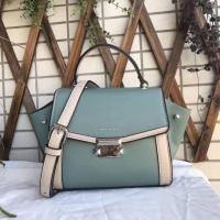 ราคา กระเป๋าสะพายข้างสไตล์ Charles&Keith สีเขียวครีม (17964814661)