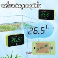 ราคา COD เครื่องวัดอุณหภูมิน้ํา LED Digital เครื่องวัดอุณหภูมิ Aquarium Alarm Thermometer สําหรับตู้เลี้ยงปลา (52853939907)