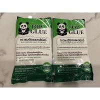 ราคา กาวผงติดวอลล์เปเปอร์ (3962701520)