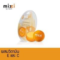 ราคา มิซซี่ ลิปบาล์ม ผสมวิตามิน E และ C MIZZI LIP BALM 4.7G. บำรุงริมฝีปาก (29221370010)