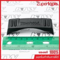 ราคา MAKITA มากีต้า MP419144-9 อะไหล่GA7020#4 BUMPER NO.4 BUMPER FOR GA7020 Code 419144-9 (22969253204)