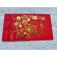 ราคา Zodiac Red Packet, Rabbit Tiger Ox Doggie Monkey (1 แพ็ค-10 ชิ้น) [AngPao / AngPow / AngBao] (21790593836)