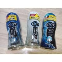 ราคา โรลออนเอ็กซิท ขนาด32.5 มล. (EXIT) (แพค 3 ขวดนะค่ะ) (16363884490)