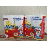 ราคา กระดาษอเนกประสงค์ Mild (มายด์) ความยาว 11 เมตร ยกลังบรรจุ 48 ม้วน 24 แพ็ค (41157002259)