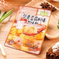 ราคา 2025 สินค้าใหม่ ไฮดิเลา ปูไข่ เต้าหู้ปรุงรสครัวเรือนแพคเกจขนาดเล็กปรุงรสอาหารทะเลปูสดไข่ข้าวผัดปรุงรสแพคเกจ20251124 (53652008020)