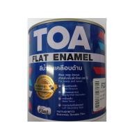 ราคา สีน้ำมันเคลือบด้านทีโอเอ แฟลท อีนาเมล สีขาวด้าน TOA FLAT ENAMEL F222ขนาด1/4GL (2262712293)