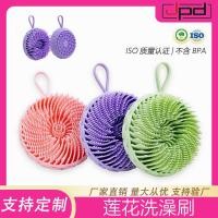 ราคา โลตัสซิลิโคนแชมพูแปรงอาบน้ํานวดทําความสะอาดมัลติฟังก์ชั่ที่มีเชือกเส้นเล็กซิลิโคนสองด้านแปรงอาบน้ําแปรงอาบน้ําและรังบวบ (53452119985)