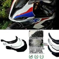 ราคา สําหรับ BMW S1000RR M1000RR 2019-2022 ด้านหน้าไอดี grille ตกแต่ง S1000RR หลังการขายคาร์บอนไฟเบอร์อุปกรณ์ตกแต่ง (55603632481)