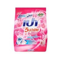 ราคา เปาวินวอช ซอฟท์ ผงซักฟอก สูตรเข้มข้น 1700กรัม(สำหรับซักมือและซักเครื่อง) (29152374129)