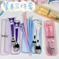 ราคา ช้อนน่ารัก ช้อนส้อม sanrio ชุดช้อนส้อม Kulomi Skull Mikulumi นักเรียน Sanrio การ์ตูนช้อนนักเรียนตะเกียบชุดส้อม (40302945844)