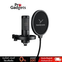 ราคา Beyerdynamic M 90 PRO X Microphone Condenser ไมโครโฟนสตูดิโอ (20462326847)