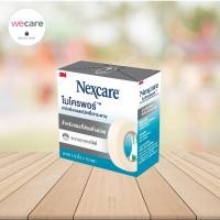 ราคา 3M Nexcare micropore ขนาด1/2 นิ้ว x 10 หลา เน็กซ์แคร์ เทปแต่งแผล ชนิดเยื่อกระดาษ (4057321052)