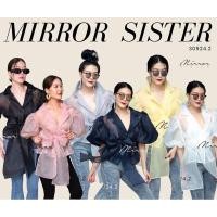 ราคา ️Mirrorsister #30924.2 เสื้อคอฮาวาย เสื้อแขนพอง ออกงาน เรียบหรู ทำงาน ผูกเอว (9022664547)