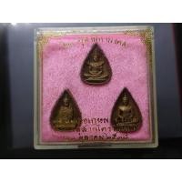 ราคา พระแก้วมรกต 3 ฤดู เนื้อนาวะ รุ่น 23 ตุลามหามงคล พิมพ์ใบโพธิ หลวงพ่อเกษม เขมโก ปลุกเสก สำนักสุสานไตรลักษณ์ ลำปาง ปี2538 (27655000106)