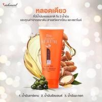 ราคา Green bio Super Serum เซรั่มบำรุงผม (5791132652)