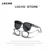 ราคา LOCHO กรอบใหญ่ TR90 ใหม่เหมาะสําหรับผู้ชาย แว่นตาโพลาไรซ์ทรงสี่เหลี่ยมและแว่นสายตาสั้นสามารถสวมใส่การออกแบบเฉพาะเสน่ห์ไม่มีที่สิ้นสุดแนวโน้มด้านหน้าซันไชน์ฤดูร้อน (27234748538)