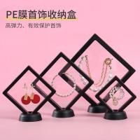 ราคา PE PE หินภูเขาไฟตกแต่งกล่องเรืองแสงบุคลิกภาพบุคลิกภาพกล่องเครื่องประดับสติกเกอร์แหวนโปร่งใสจี้สร้อยข้อมือกล่องเครื่องประดับสด (43074133516)