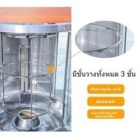 ราคา ฉีกขาดได้ หม้ออบเป็ดย่าง ระบบอัตโนมัติเต็มรูปแบบ หมูพุงกรอบ เตาอบ ใช้ในเชิงพาณิชย์ แก๊ส ย่างไฟฟ้า Y22Y (26392456616)