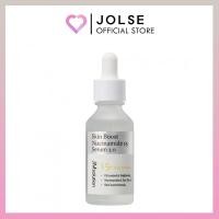 ราคา JM Solution SKIN BOOST NIACINAMIDE 15 SERUM 1.0 30ml (25492521523)