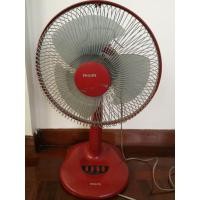 ราคา พัดลม philips ขนาด 14 นิ้ว มือสอง ขายตามสภาพ (8944690956)