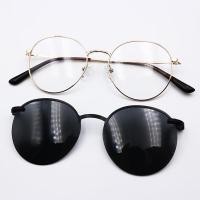 ราคา แว่นตาพร้อมคลิปออน DP33080 C4 (25466379998)