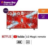 ราคา New2022 LG ทีวี UHD LED (70", 4K, Smart, ปี 2022) รุ่น 70UQ9000PSD.ATM (22104267337)