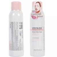 ราคา GINO MCCRAY สเปรย์ น้ำแร่ จาก สาหร่าย สีชมพู (ของแท้ ส่วนลดวีดีโอ) PROFESSIONAL MINERAL WATER SPRAY beauty Buffet Beuty (13488471268)