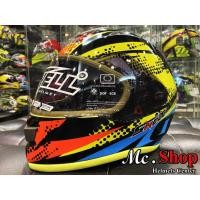 ราคา หมวกกันน็อค SNELL รุ่น KABUKI สีเหลื่อง-ส้ม-ฟ้า (4618284486)