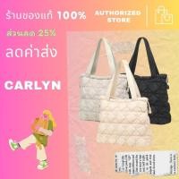 ราคา ♞Carlyn Weekender In Nylon กระเป๋า กระเป๋าถือ สะพายข้าง （ของแท้ 100 %） XDY (27487779825)