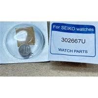 ราคา ถ่านชาร์จ Panasonic Kinetic Capacitor Seiko รุ่น CTL621F,3026 67U,3026-67U,302667U (26065535007)