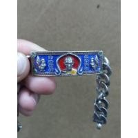 ราคา เลสไตรมาส59รวยรวยรวย (5991367522)