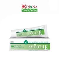 ราคา Smooth E Cream สมูทอีครีม 15g (5109754999)