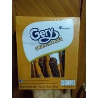 ราคา ขนมGery Crunch Roll อร่อยมว๊ากกกก (14100441586)