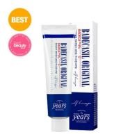 ราคา 23 years old badecasil original cream (5432217474)