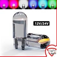 ราคา หลอดไฟ LED COB 12 24V T10 W5W 168 2825 สําหรับติดประตูรถยนต์ (22750241494)