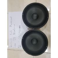 ราคา ลำโพง Midrange ขนาด 6.5 นิ้ว แบบหน้าเรียง (25987313084)