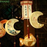 ราคา ชุดวัสดุโคมไฟเทศกาล ดามาโอะ,กระดาษแฮนด์เมดโคมไฟเทศกาลกลางฤดูใบไม้ร่วง,สไตล์จีนโบราณส่องสว่าง ทําเอง งานฝีมือสไตล์โบราณโคมไฟมือถืออุปกรณ์ถ่ายภาพ (40905470170)